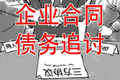 家人是否应承担个人欠款偿还责任？